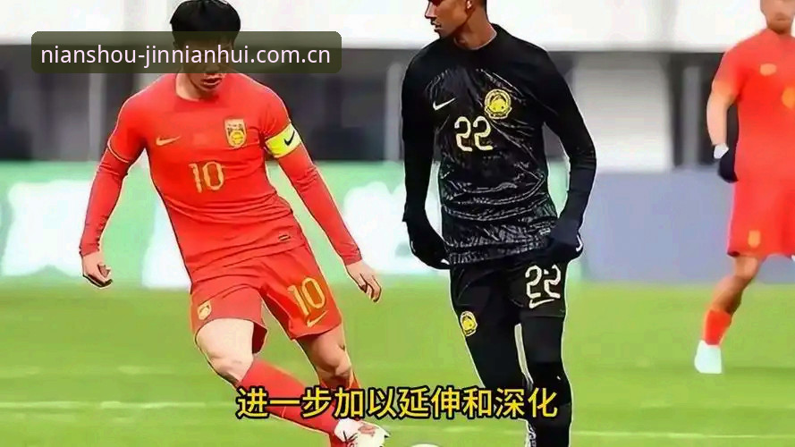 17人终身禁足、48人被罚，这份第三批禁足名单到底说明了什么？