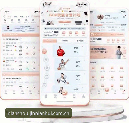 金年汇体育APP下载失败怎么办？这些方法帮你解决问题